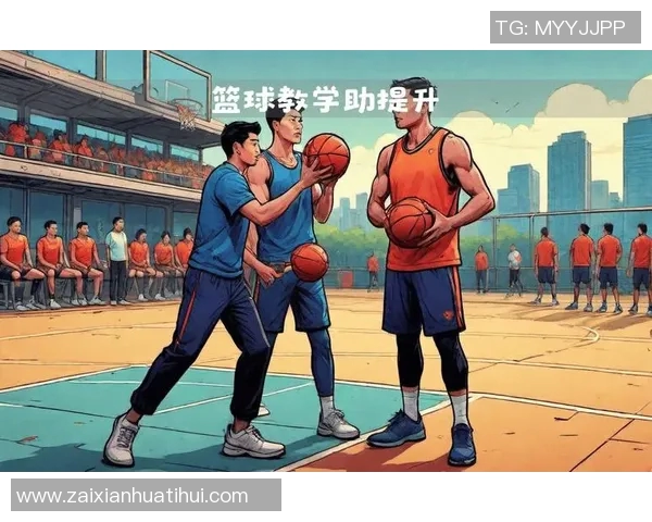 2026年3月份新闻陈秀英独家分享篮球心得与技巧助你提升球技的秘密之道 2026年3月份新闻陈秀英独家分享篮球心得与技巧助你提升球技的秘密之道